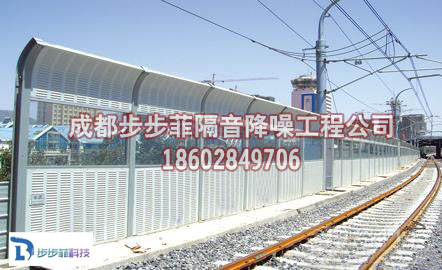 公路隔音屏障